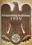 rpt39 rpt39